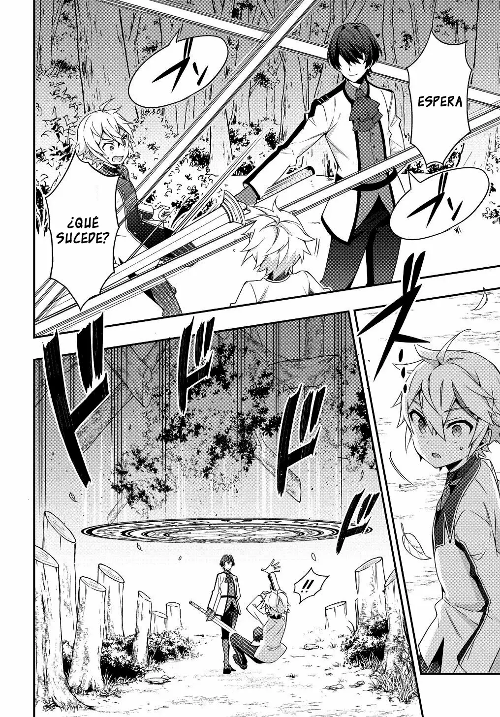 Tensei Kizoku no Isekai Boukenroku ~Jichou wo Shiranai Kamigami no Shito~ Capítulo 22 - Page 33
