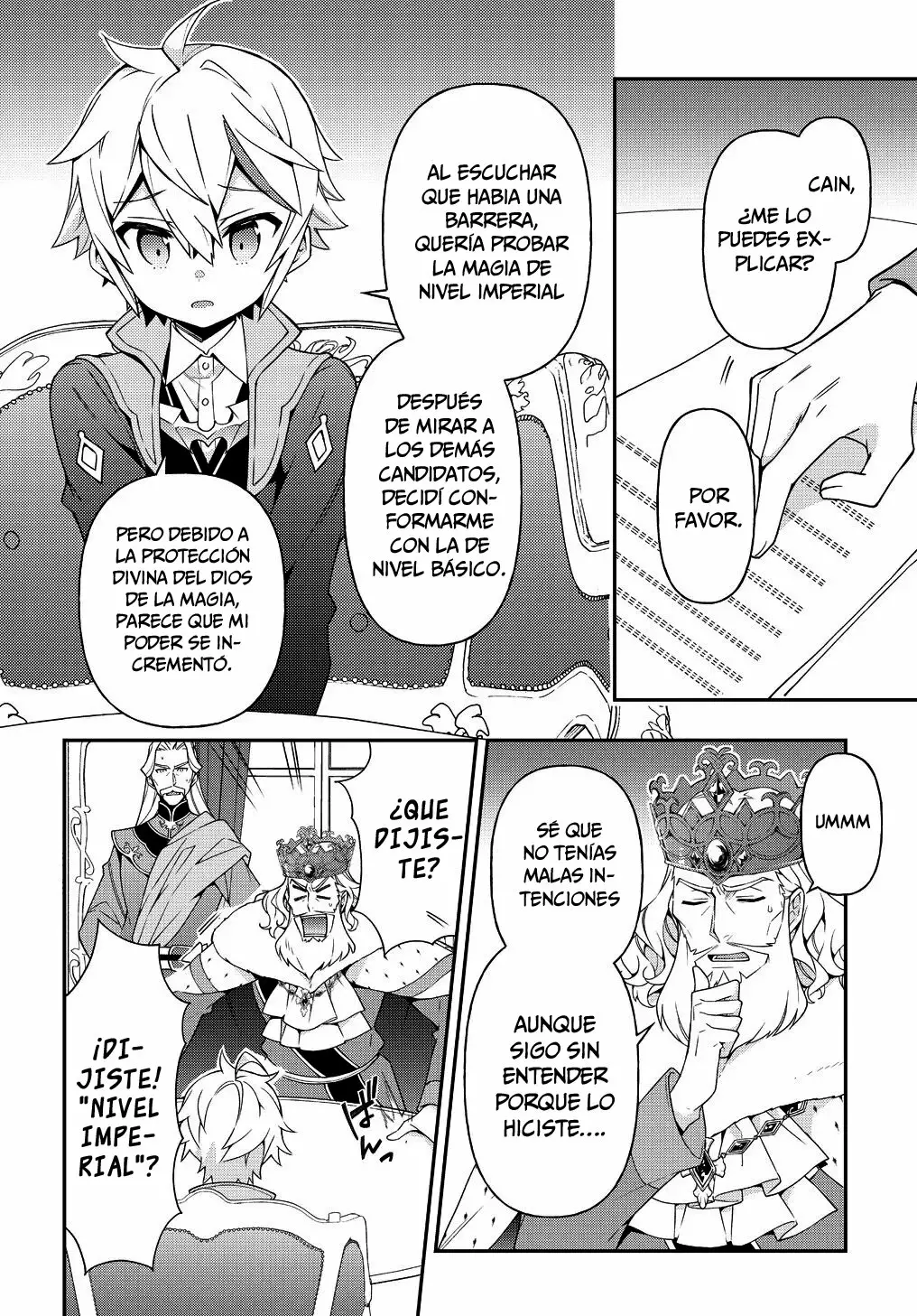 Tensei Kizoku no Isekai Boukenroku ~Jichou wo Shiranai Kamigami no Shito~ Capítulo 22 - Page 5