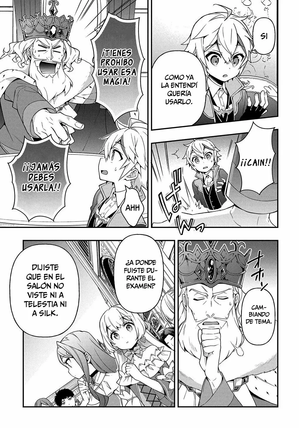 Tensei Kizoku no Isekai Boukenroku ~Jichou wo Shiranai Kamigami no Shito~ Capítulo 22 - Page 6