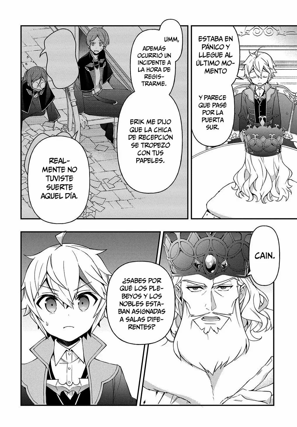 Tensei Kizoku no Isekai Boukenroku ~Jichou wo Shiranai Kamigami no Shito~ Capítulo 22 - Page 9