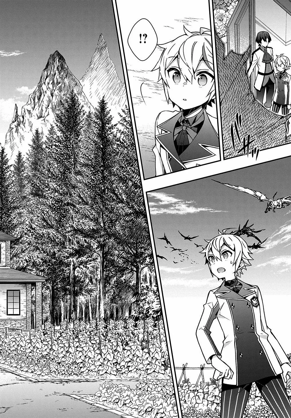 Tensei Kizoku no Isekai Boukenroku ~Jichou wo Shiranai Kamigami no Shito~ Capítulo 23 - Page 11