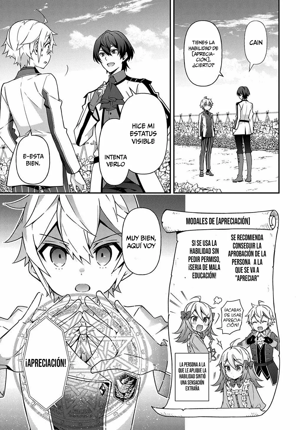 Tensei Kizoku no Isekai Boukenroku ~Jichou wo Shiranai Kamigami no Shito~ Capítulo 23 - Page 14