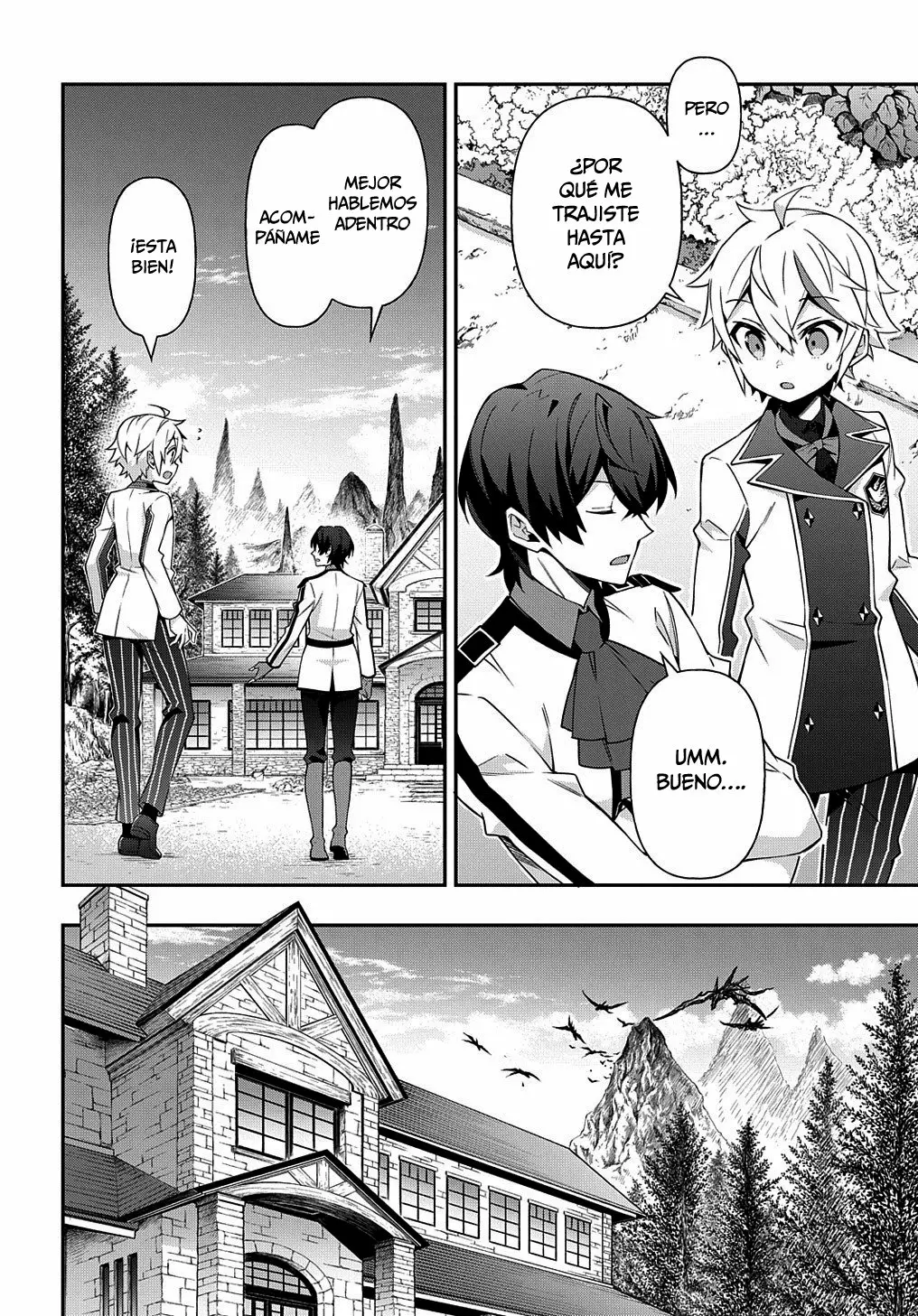 Tensei Kizoku no Isekai Boukenroku ~Jichou wo Shiranai Kamigami no Shito~ Capítulo 23 - Page 17