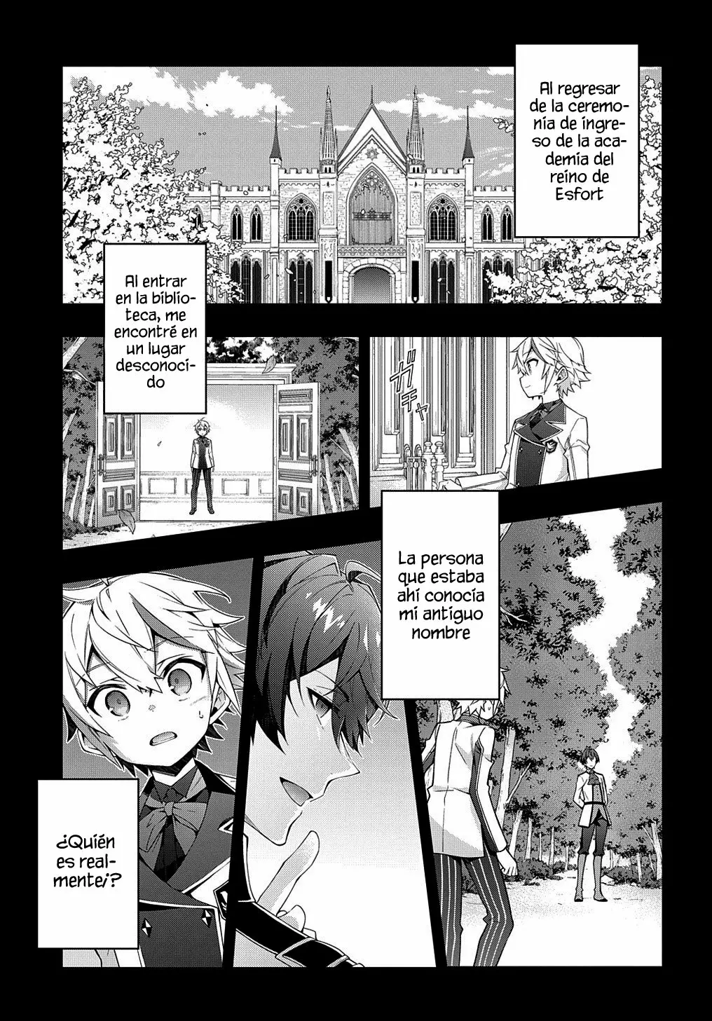 Tensei Kizoku no Isekai Boukenroku ~Jichou wo Shiranai Kamigami no Shito~ Capítulo 23 - Page 2
