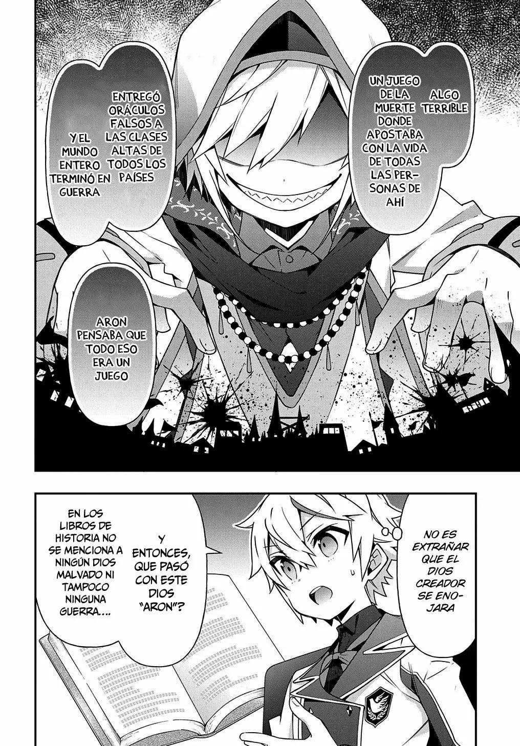 Tensei Kizoku no Isekai Boukenroku ~Jichou wo Shiranai Kamigami no Shito~ Capítulo 23 - Page 21