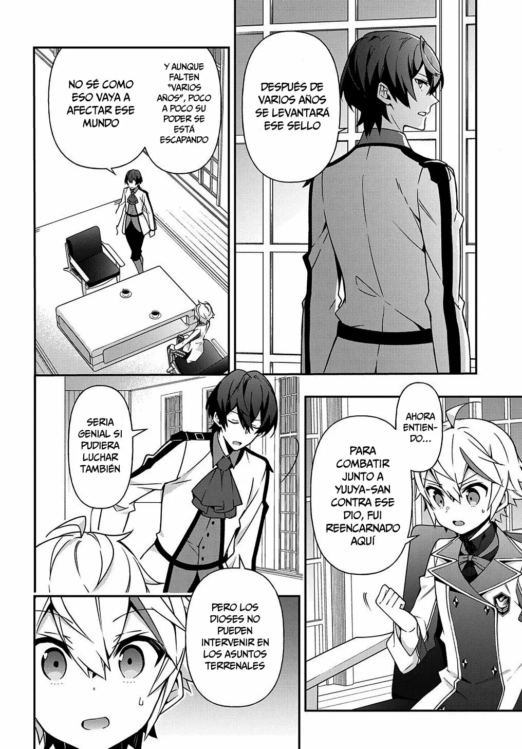 Tensei Kizoku no Isekai Boukenroku ~Jichou wo Shiranai Kamigami no Shito~ Capítulo 23 - Page 23