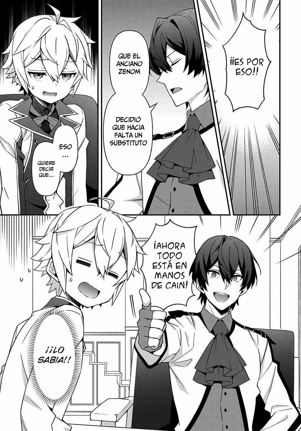 Tensei Kizoku no Isekai Boukenroku ~Jichou wo Shiranai Kamigami no Shito~ Capítulo 23 - Page 24