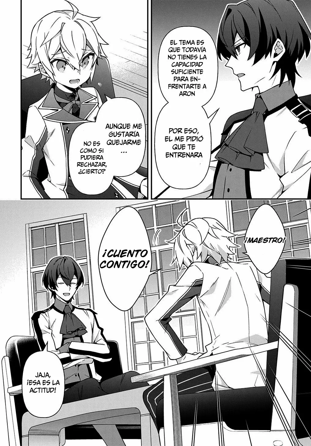 Tensei Kizoku no Isekai Boukenroku ~Jichou wo Shiranai Kamigami no Shito~ Capítulo 23 - Page 25