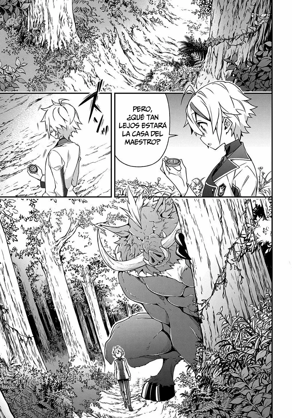 Tensei Kizoku no Isekai Boukenroku ~Jichou wo Shiranai Kamigami no Shito~ Capítulo 23 - Page 32