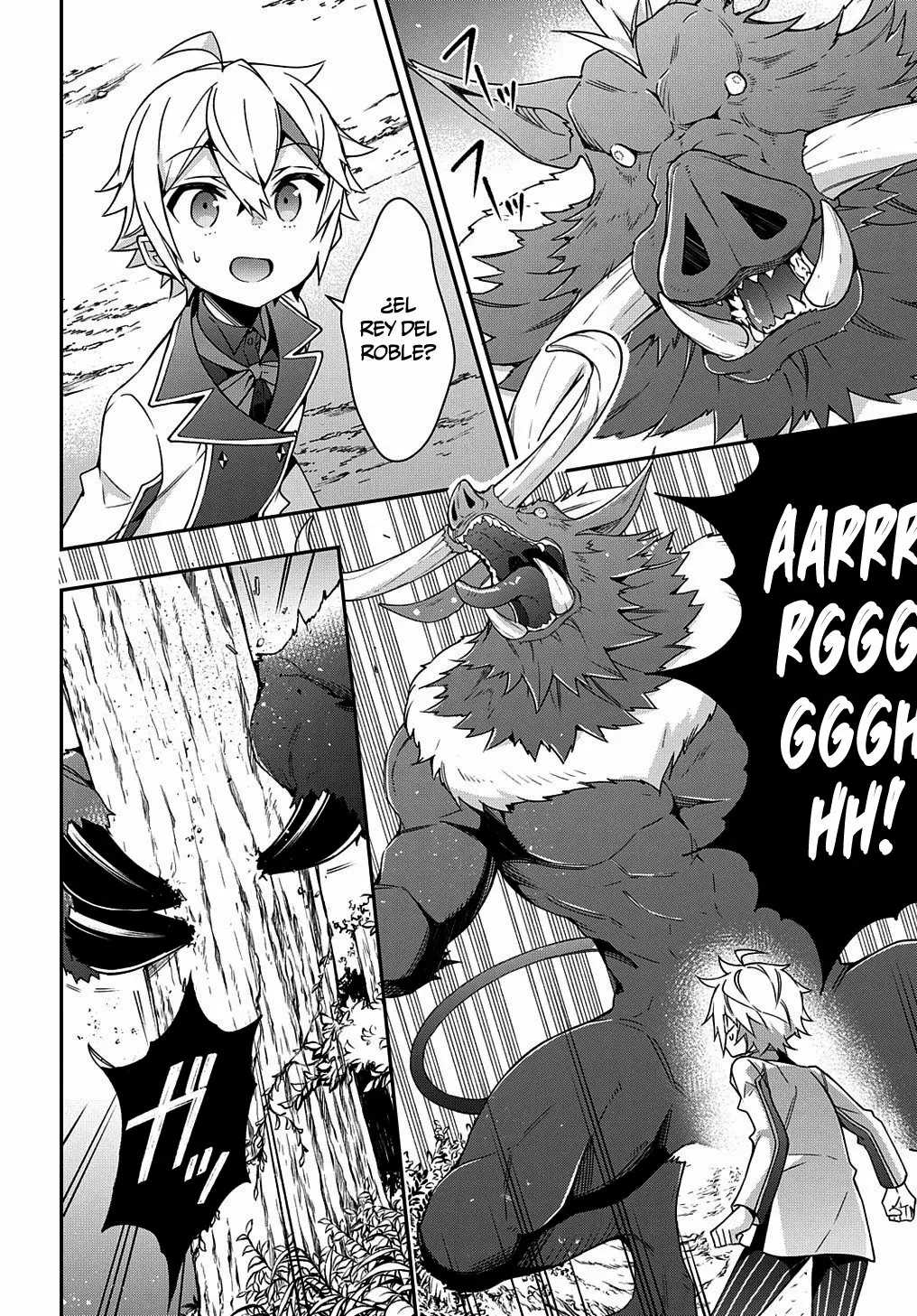 Tensei Kizoku no Isekai Boukenroku ~Jichou wo Shiranai Kamigami no Shito~ Capítulo 23 - Page 33