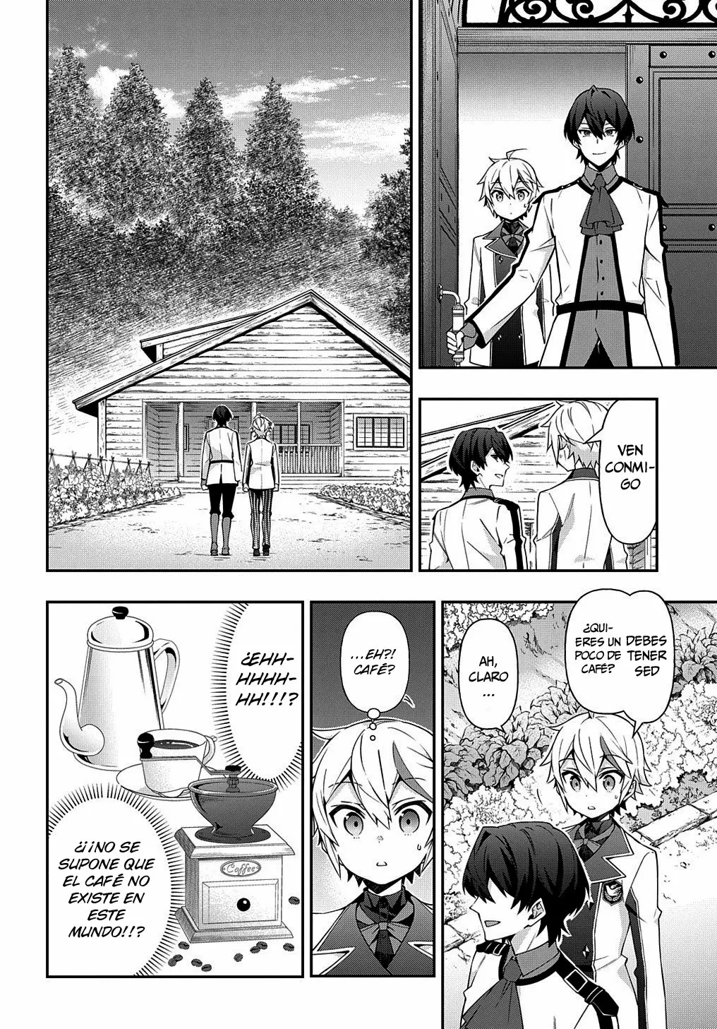 Tensei Kizoku no Isekai Boukenroku ~Jichou wo Shiranai Kamigami no Shito~ Capítulo 23 - Page 5