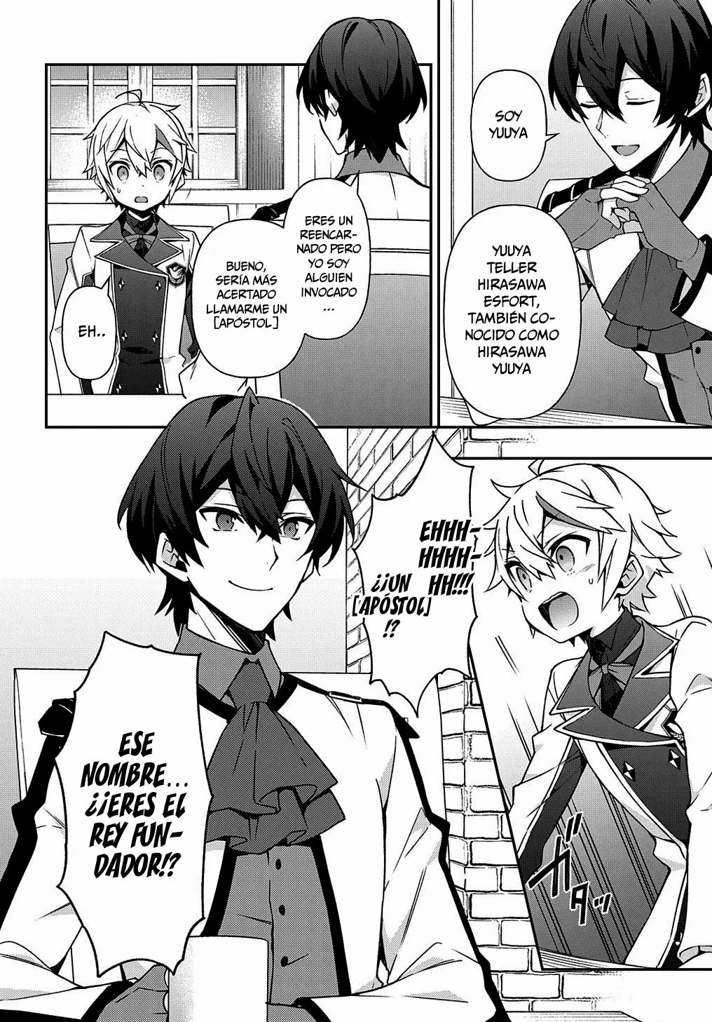 Tensei Kizoku no Isekai Boukenroku ~Jichou wo Shiranai Kamigami no Shito~ Capítulo 23 - Page 7