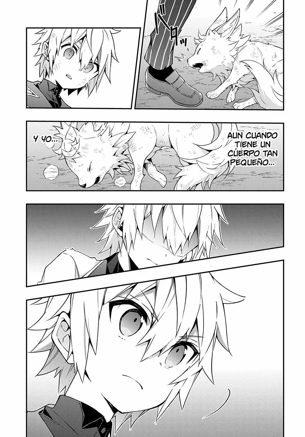 Tensei Kizoku no Isekai Boukenroku ~Jichou wo Shiranai Kamigami no Shito~ Capítulo 24 - Page 10