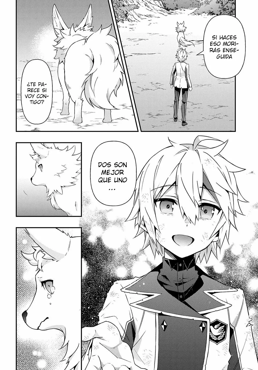Tensei Kizoku no Isekai Boukenroku ~Jichou wo Shiranai Kamigami no Shito~ Capítulo 24 - Page 13