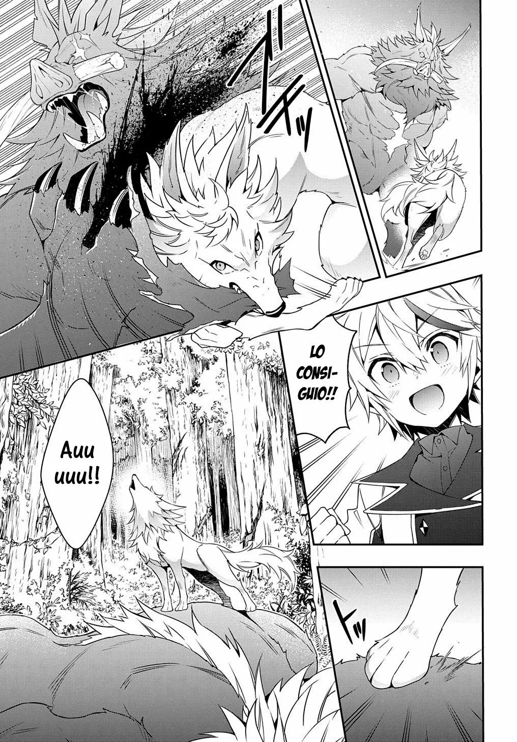 Tensei Kizoku no Isekai Boukenroku ~Jichou wo Shiranai Kamigami no Shito~ Capítulo 24 - Page 18