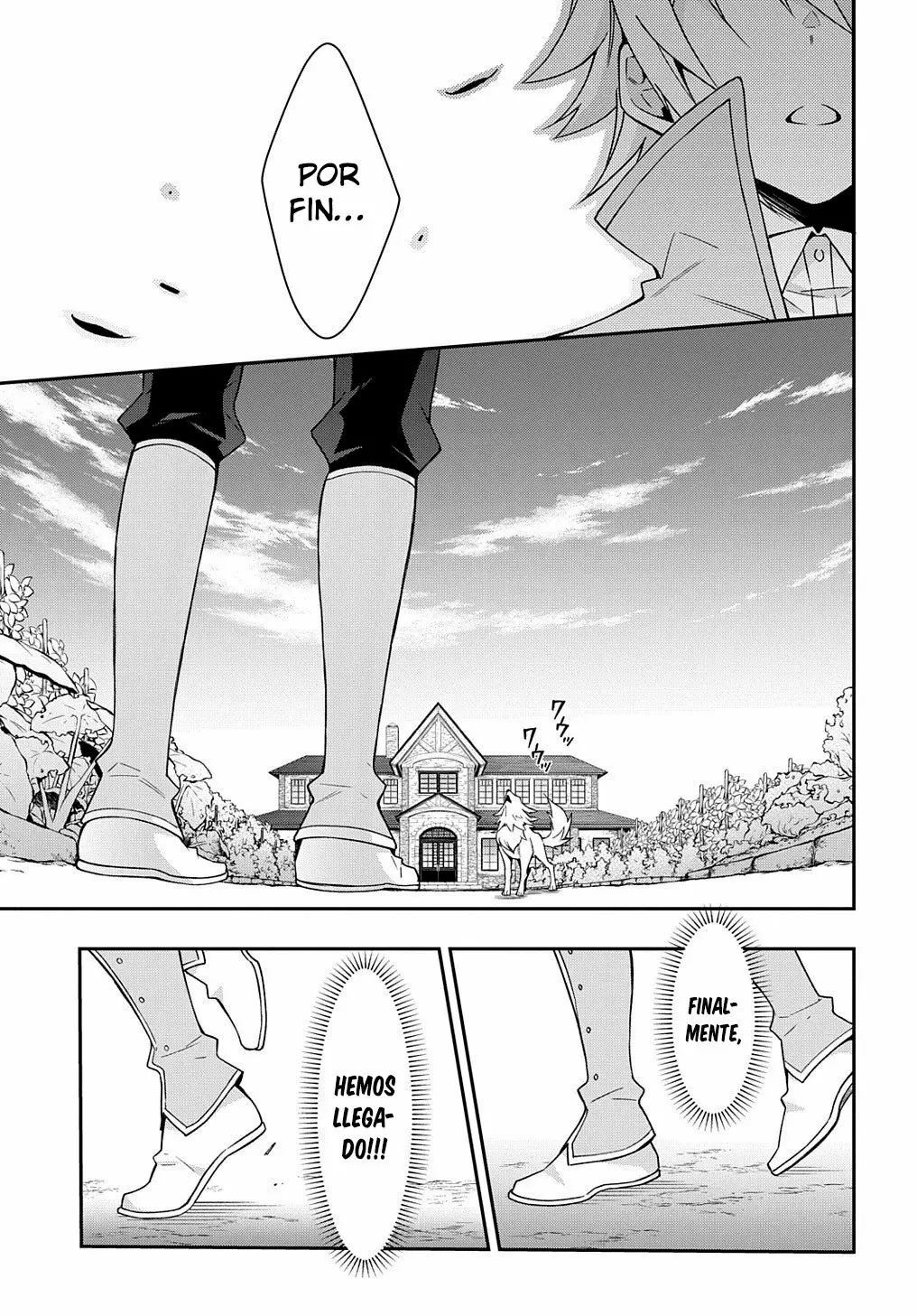Tensei Kizoku no Isekai Boukenroku ~Jichou wo Shiranai Kamigami no Shito~ Capítulo 24 - Page 20