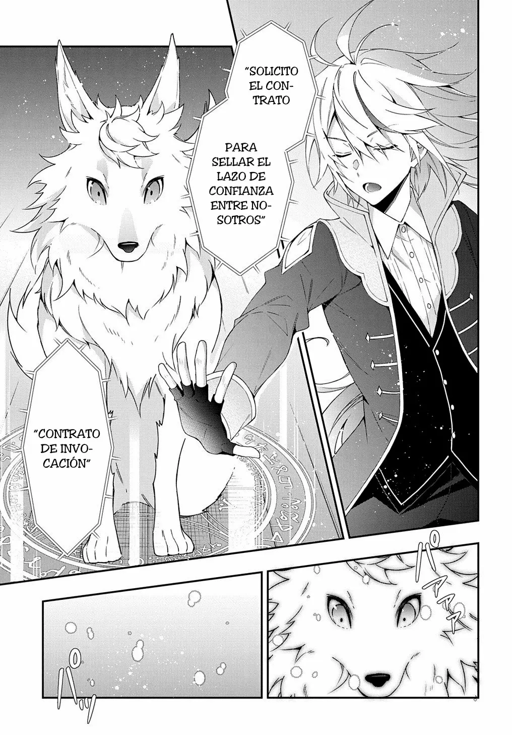 Tensei Kizoku no Isekai Boukenroku ~Jichou wo Shiranai Kamigami no Shito~ Capítulo 24 - Page 26