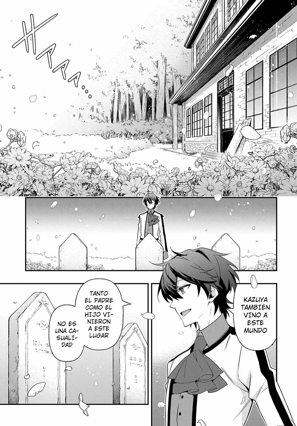 Tensei Kizoku no Isekai Boukenroku ~Jichou wo Shiranai Kamigami no Shito~ Capítulo 24 - Page 32