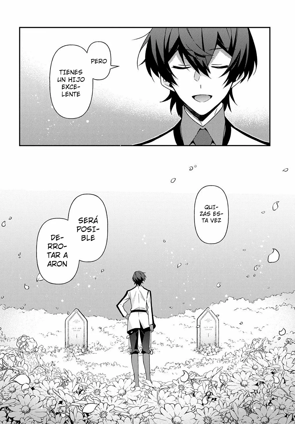 Tensei Kizoku no Isekai Boukenroku ~Jichou wo Shiranai Kamigami no Shito~ Capítulo 24 - Page 33