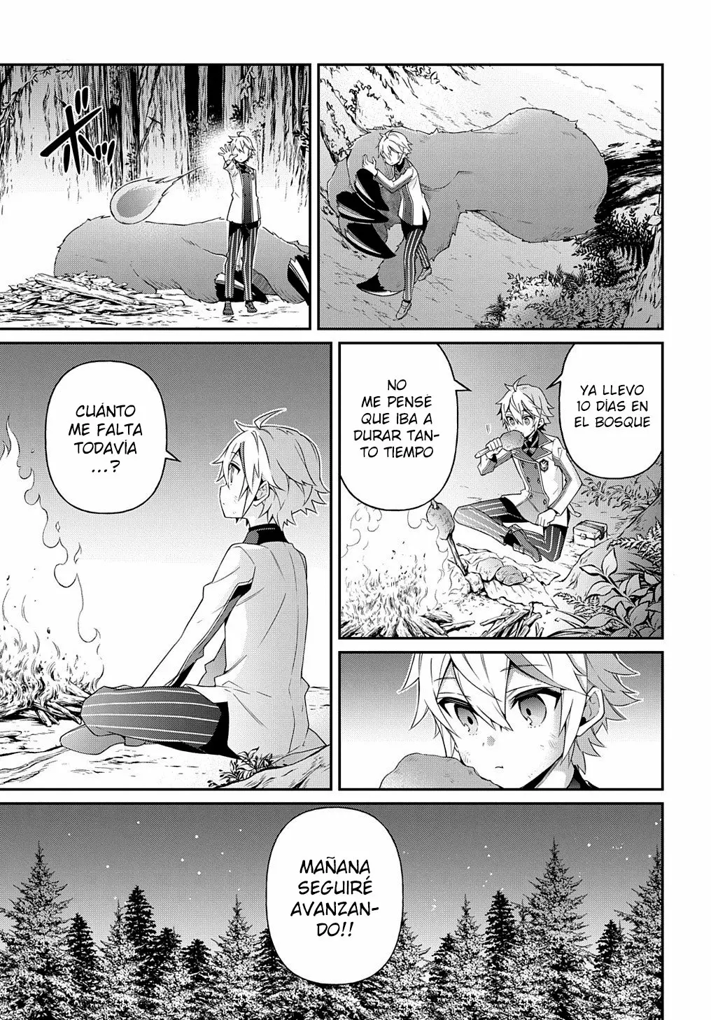 Tensei Kizoku no Isekai Boukenroku ~Jichou wo Shiranai Kamigami no Shito~ Capítulo 24 - Page 4