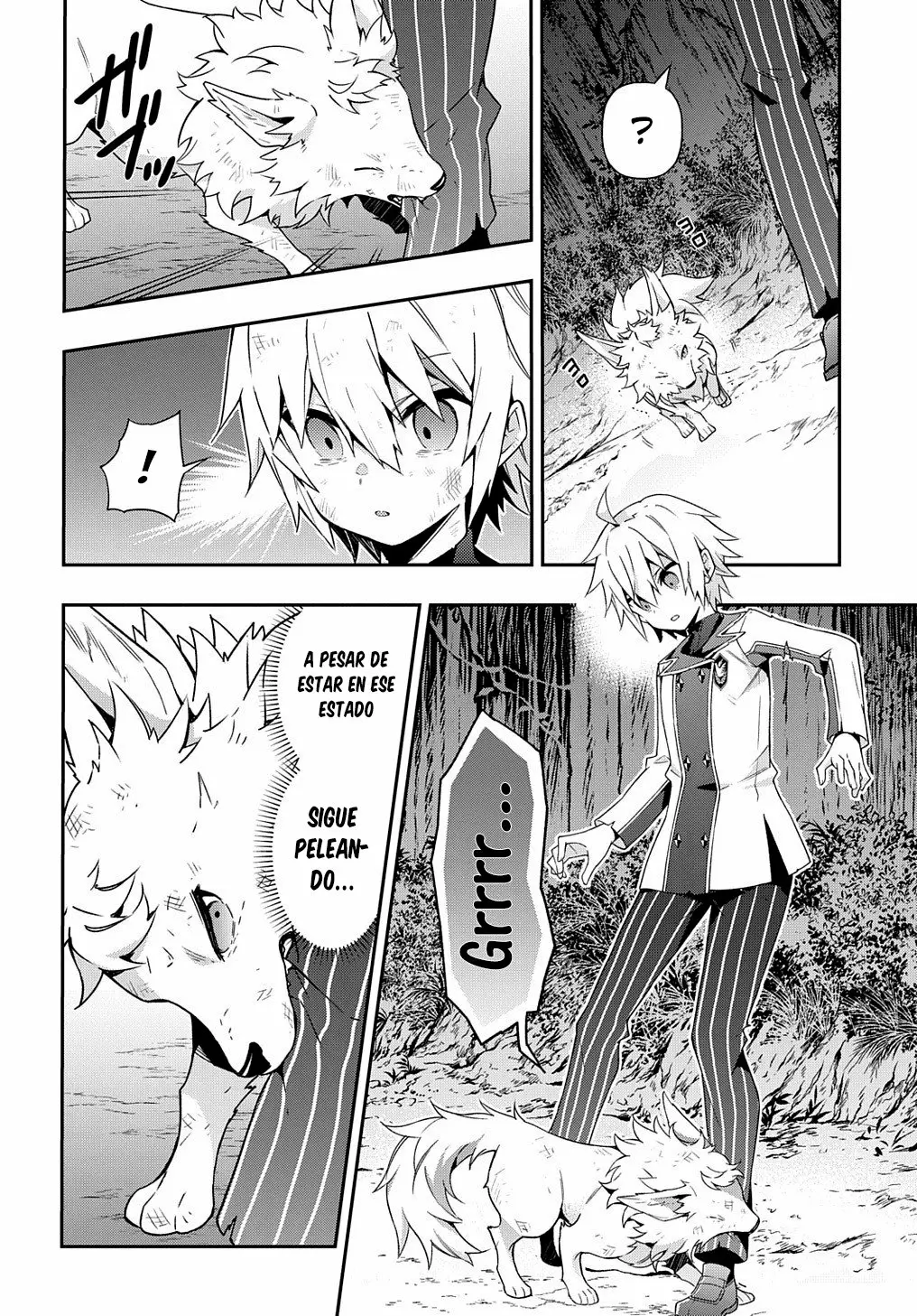 Tensei Kizoku no Isekai Boukenroku ~Jichou wo Shiranai Kamigami no Shito~ Capítulo 24 - Page 9
