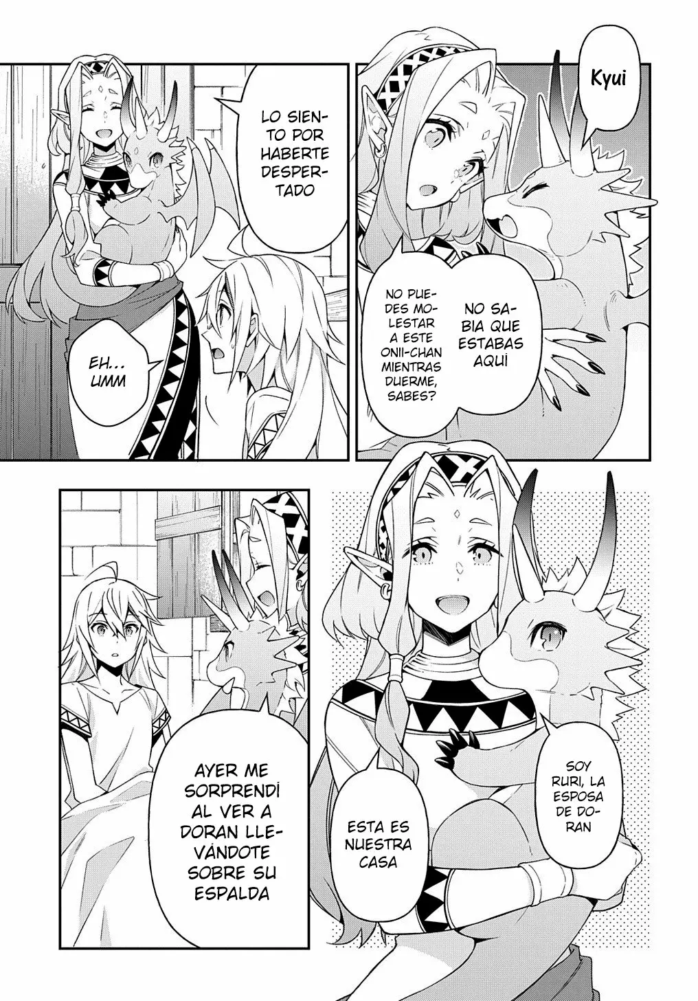 Tensei Kizoku no Isekai Boukenroku ~Jichou wo Shiranai Kamigami no Shito~ Capítulo 25 - Page 10