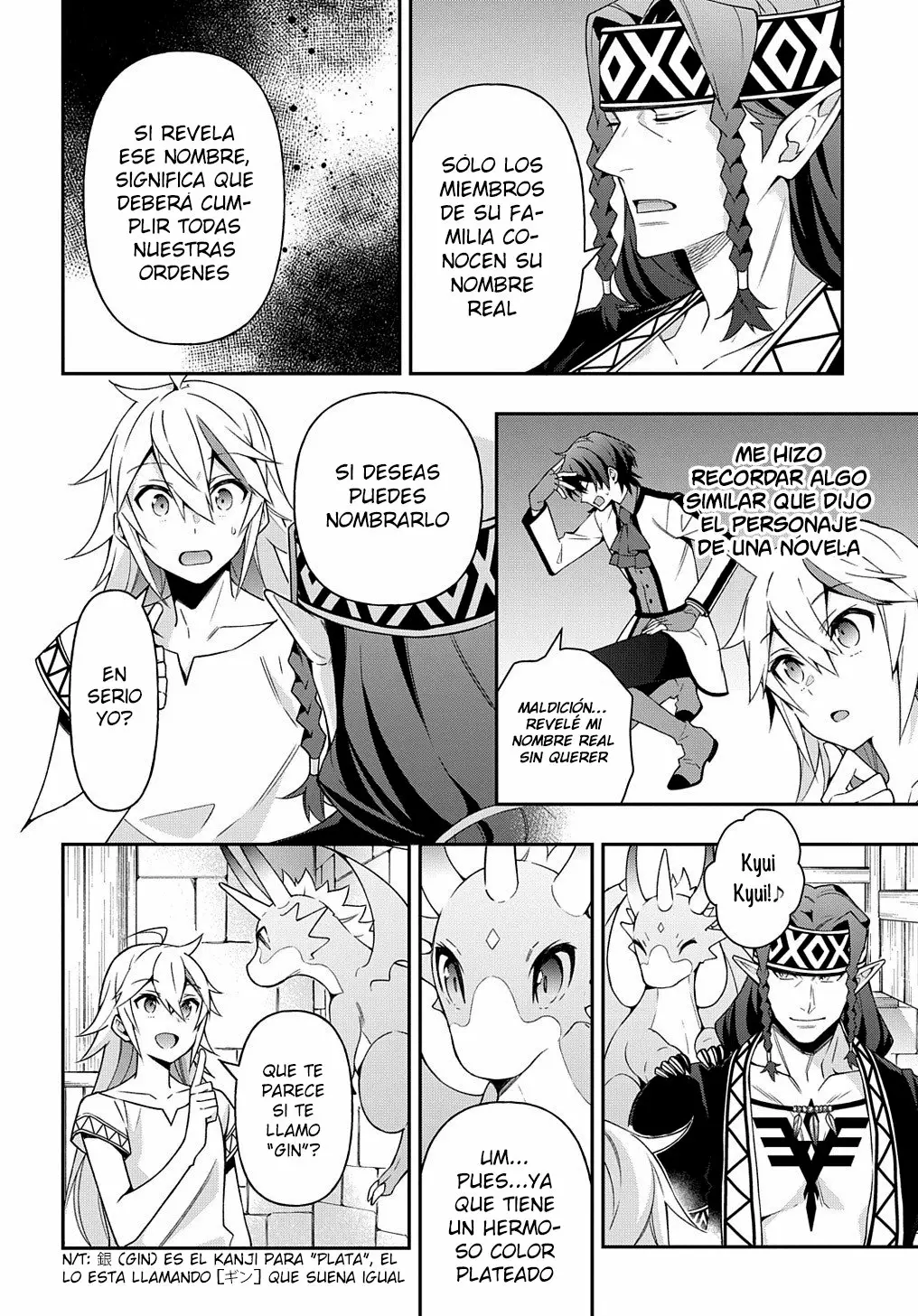Tensei Kizoku no Isekai Boukenroku ~Jichou wo Shiranai Kamigami no Shito~ Capítulo 25 - Page 13