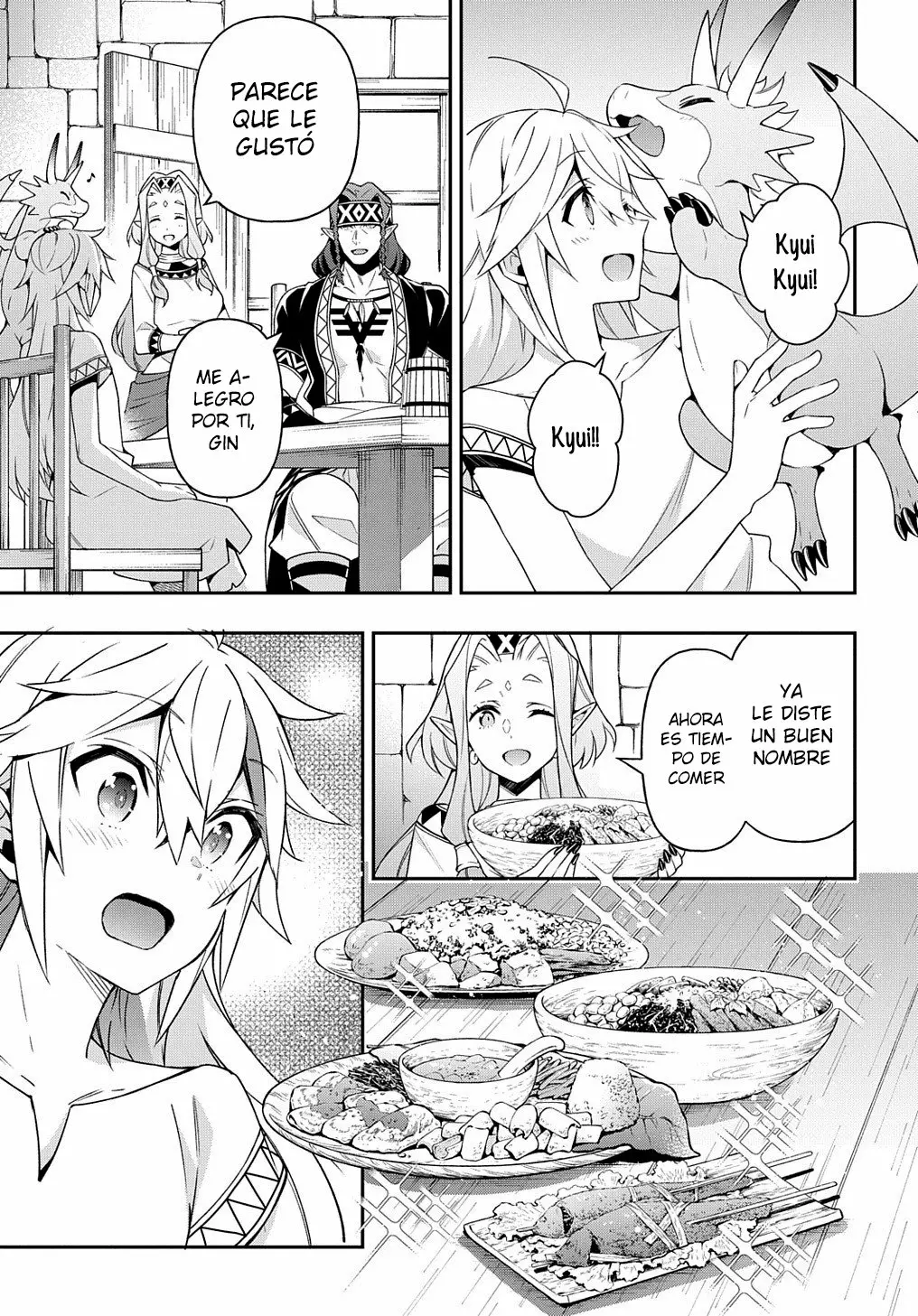 Tensei Kizoku no Isekai Boukenroku ~Jichou wo Shiranai Kamigami no Shito~ Capítulo 25 - Page 14