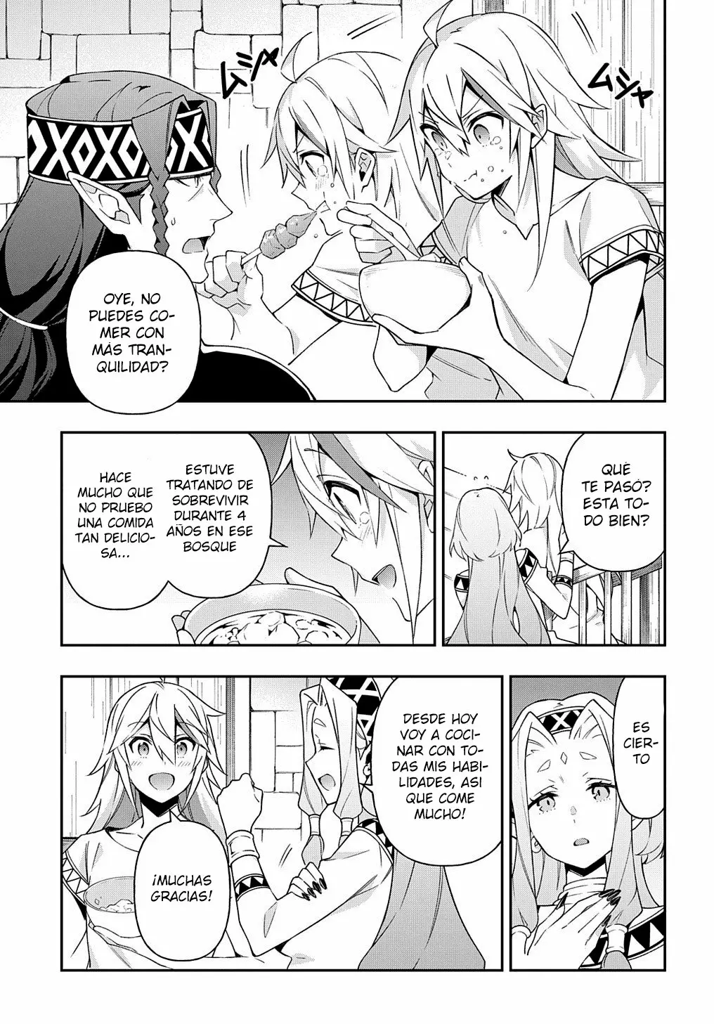 Tensei Kizoku no Isekai Boukenroku ~Jichou wo Shiranai Kamigami no Shito~ Capítulo 25 - Page 16