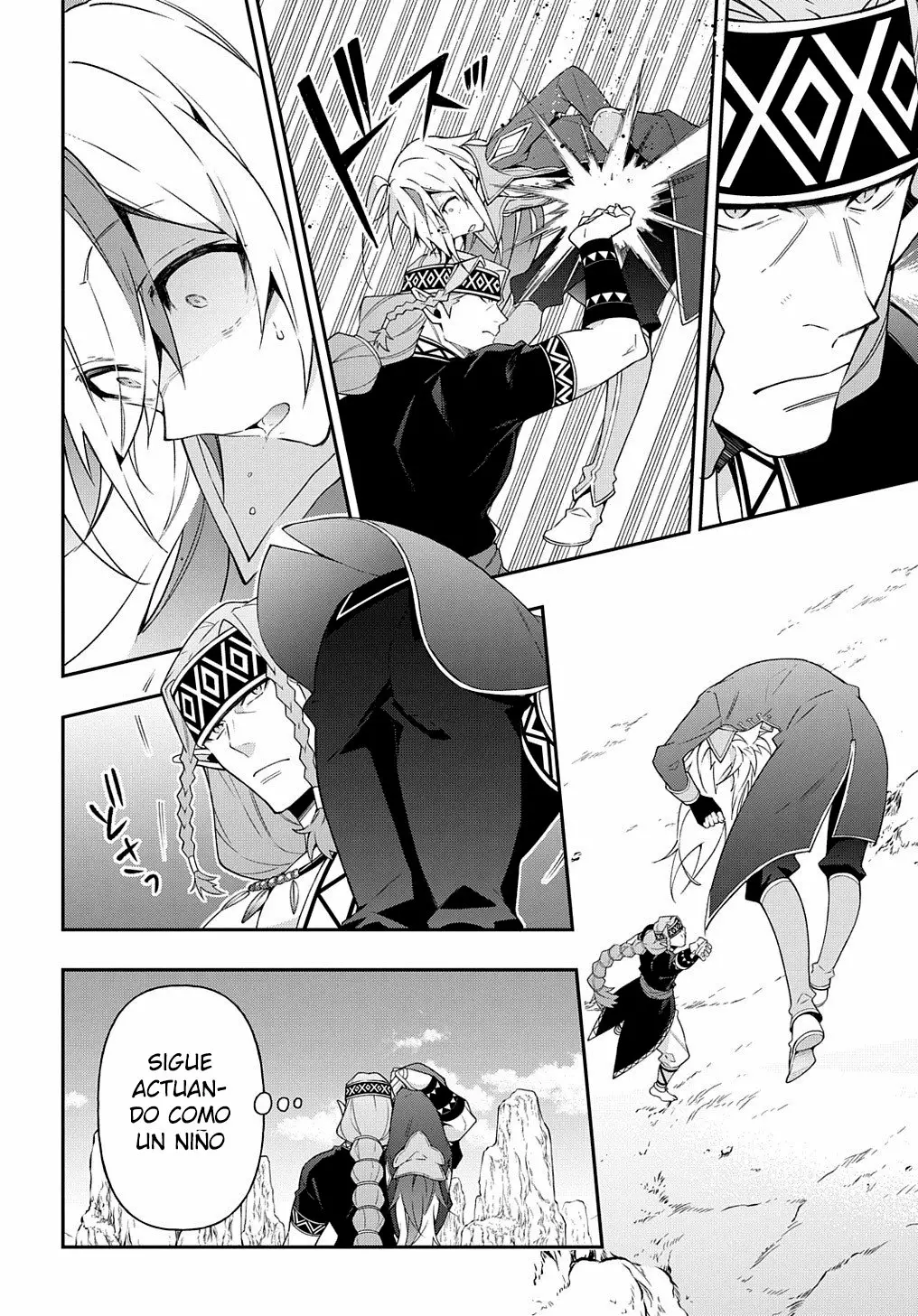 Tensei Kizoku no Isekai Boukenroku ~Jichou wo Shiranai Kamigami no Shito~ Capítulo 25 - Page 19