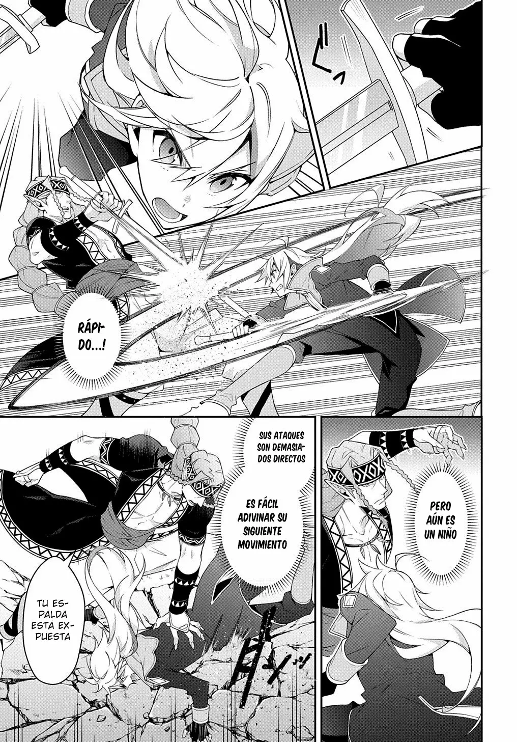 Tensei Kizoku no Isekai Boukenroku ~Jichou wo Shiranai Kamigami no Shito~ Capítulo 25 - Page 22