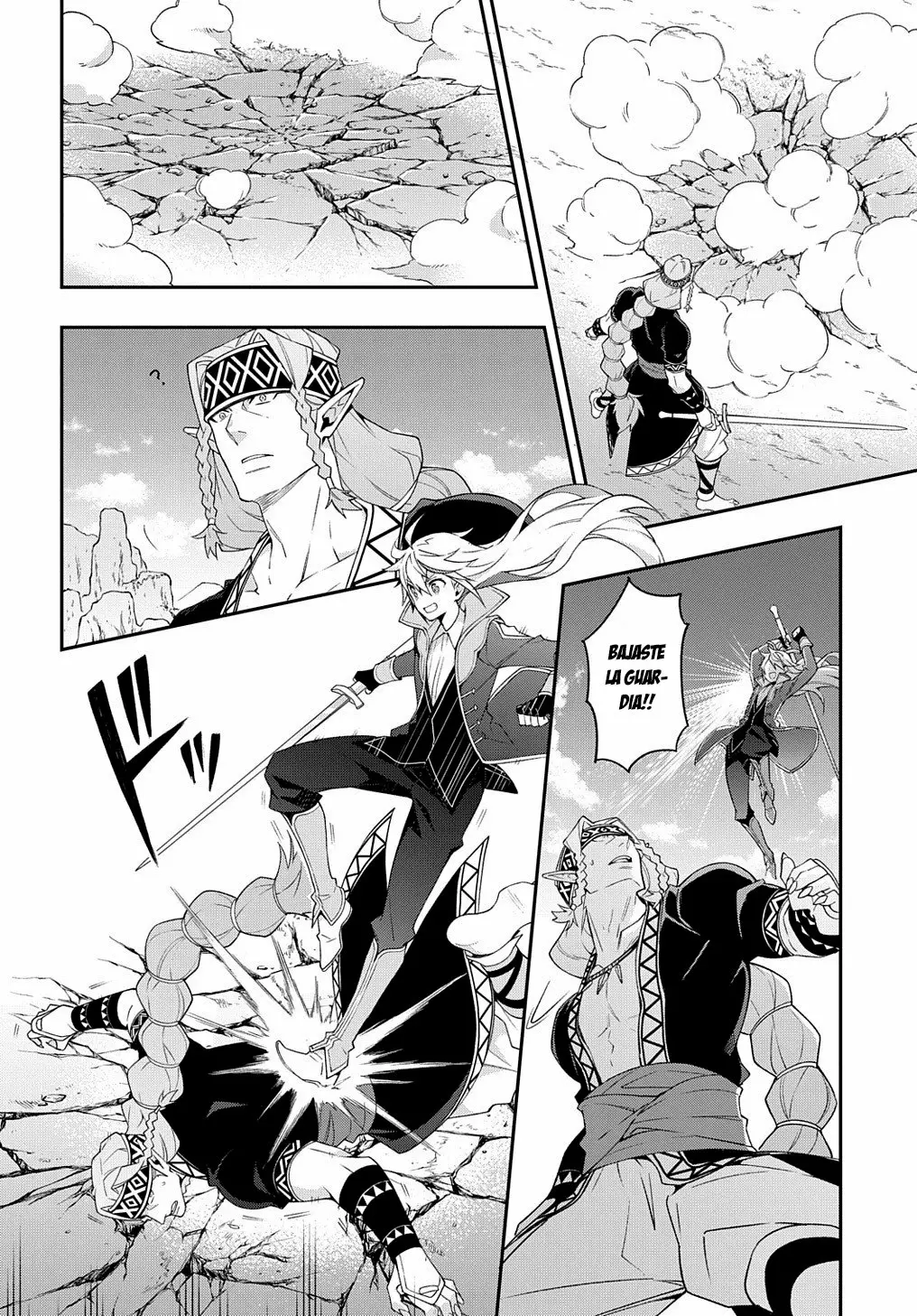 Tensei Kizoku no Isekai Boukenroku ~Jichou wo Shiranai Kamigami no Shito~ Capítulo 25 - Page 23