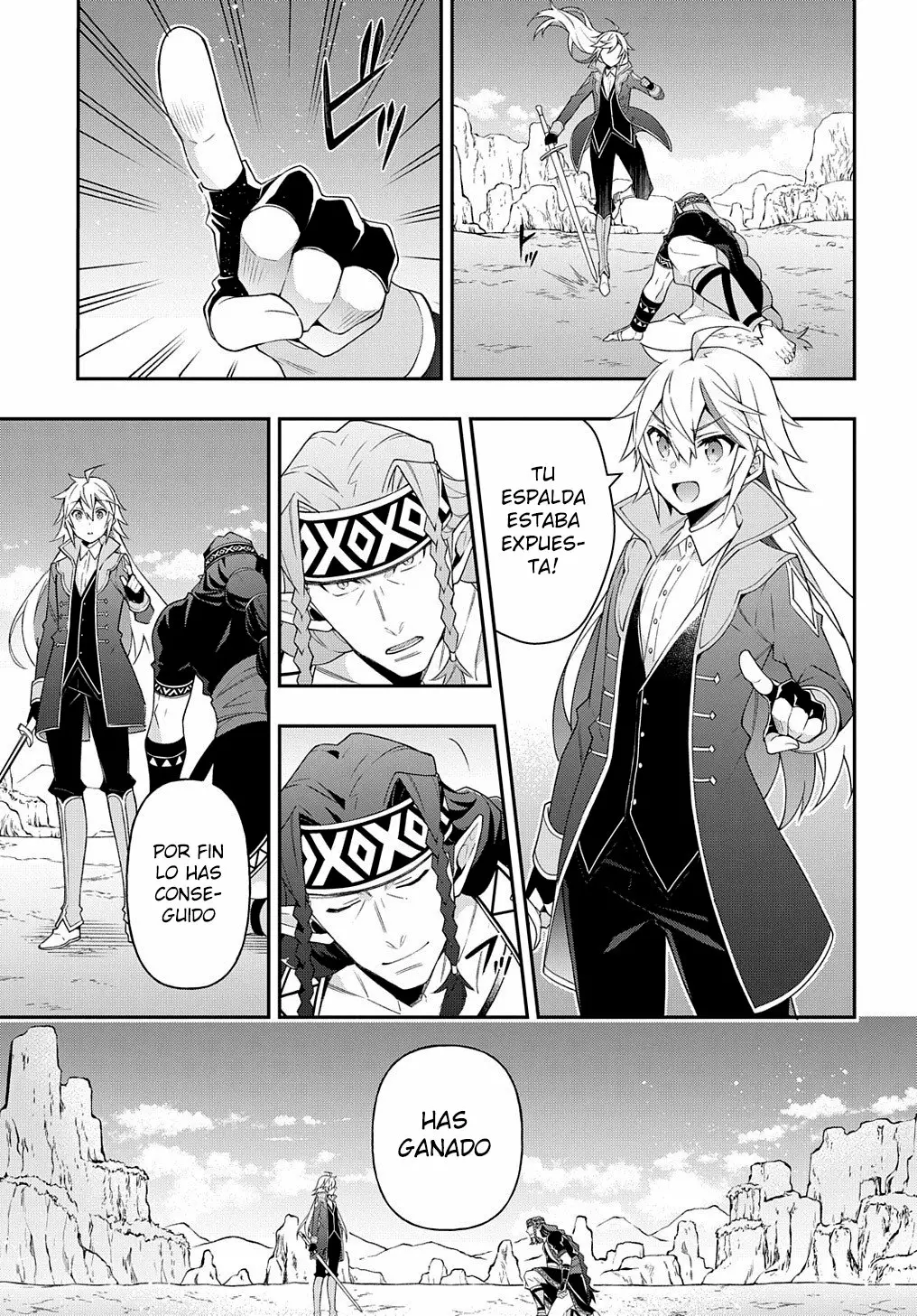 Tensei Kizoku no Isekai Boukenroku ~Jichou wo Shiranai Kamigami no Shito~ Capítulo 25 - Page 24