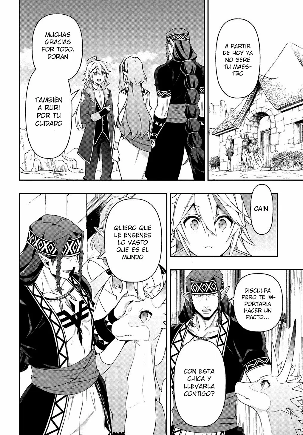 Tensei Kizoku no Isekai Boukenroku ~Jichou wo Shiranai Kamigami no Shito~ Capítulo 25 - Page 25