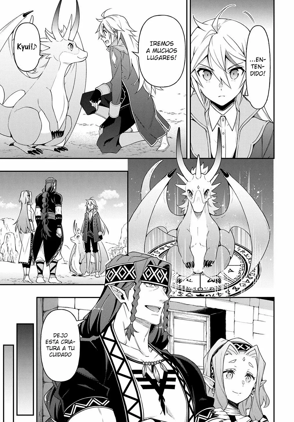 Tensei Kizoku no Isekai Boukenroku ~Jichou wo Shiranai Kamigami no Shito~ Capítulo 25 - Page 26
