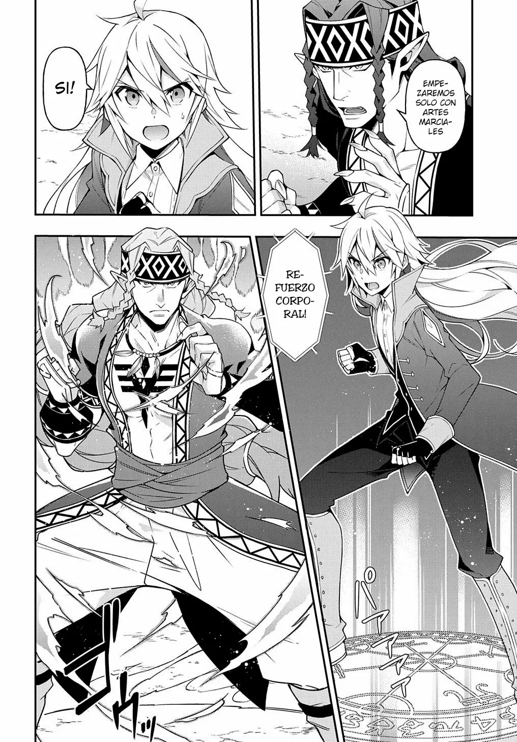 Tensei Kizoku no Isekai Boukenroku ~Jichou wo Shiranai Kamigami no Shito~ Capítulo 25 - Page 3