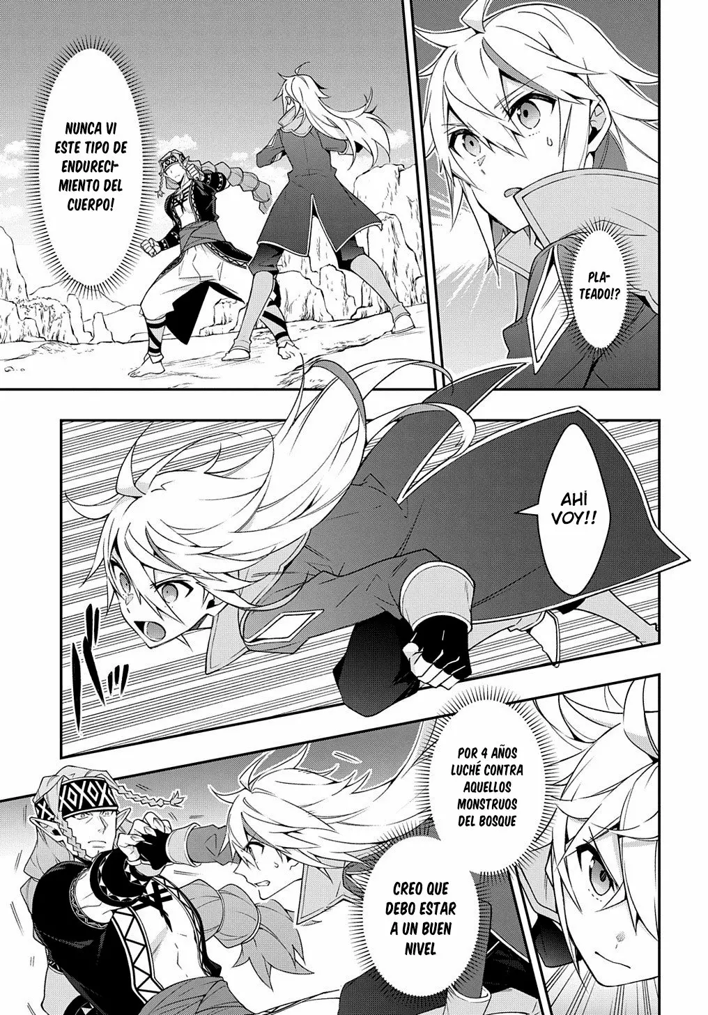 Tensei Kizoku no Isekai Boukenroku ~Jichou wo Shiranai Kamigami no Shito~ Capítulo 25 - Page 4