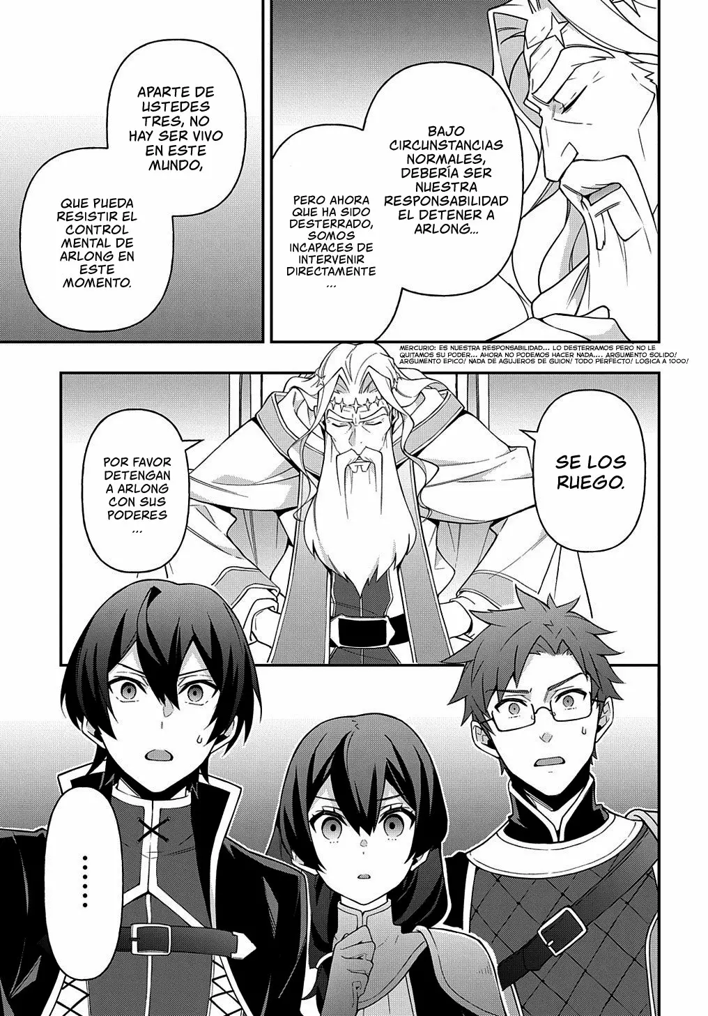 Tensei Kizoku no Isekai Boukenroku ~Jichou wo Shiranai Kamigami no Shito~ Capítulo 26 - Page 10