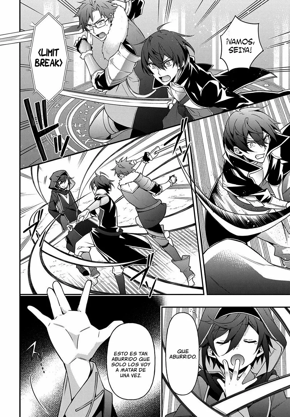 Tensei Kizoku no Isekai Boukenroku ~Jichou wo Shiranai Kamigami no Shito~ Capítulo 26 - Page 15