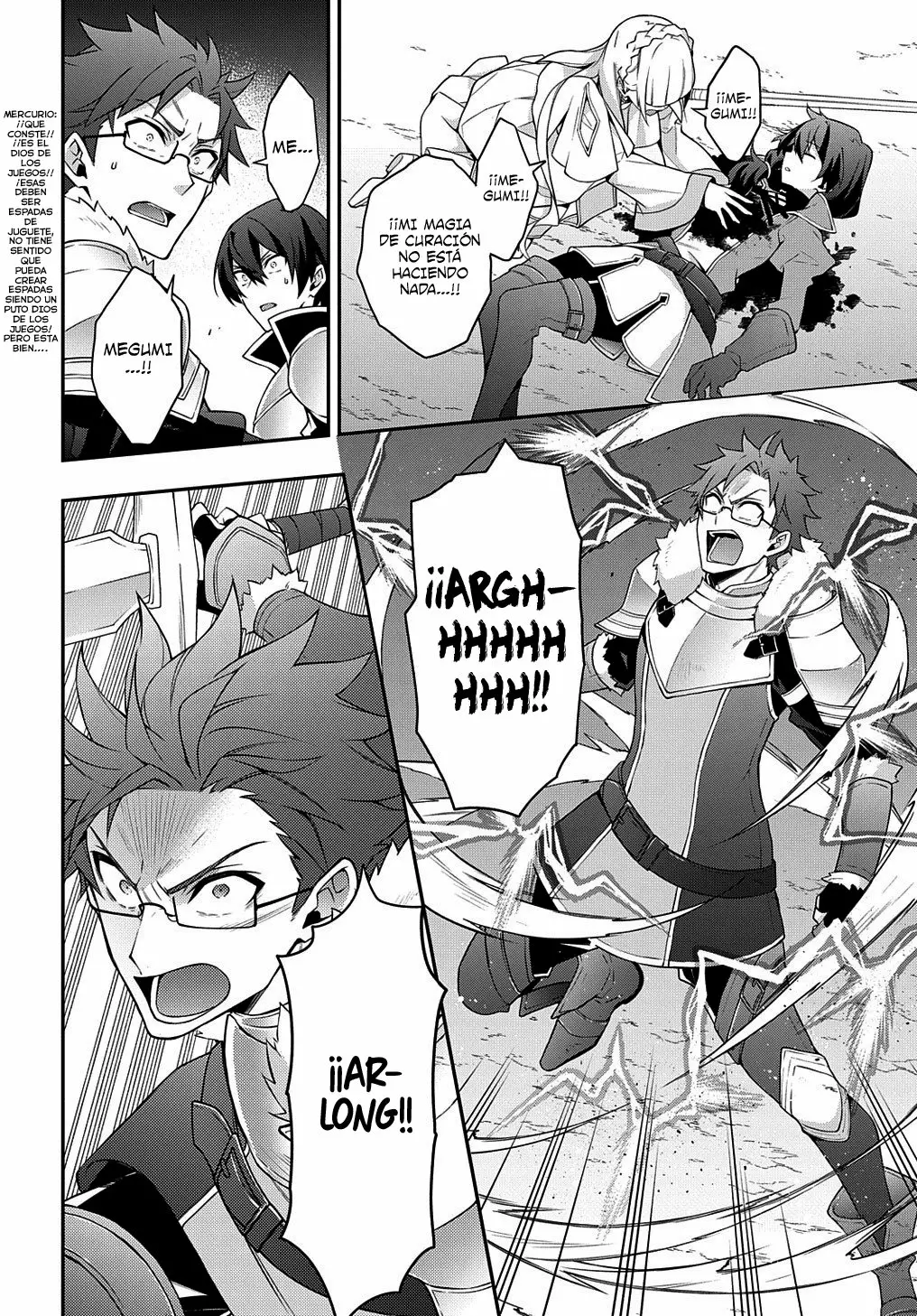 Tensei Kizoku no Isekai Boukenroku ~Jichou wo Shiranai Kamigami no Shito~ Capítulo 26 - Page 17