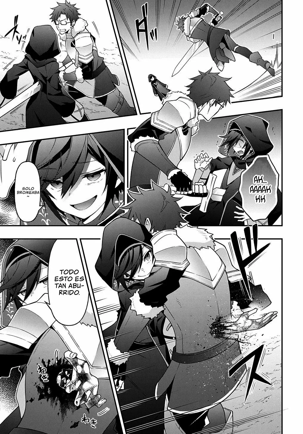 Tensei Kizoku no Isekai Boukenroku ~Jichou wo Shiranai Kamigami no Shito~ Capítulo 26 - Page 18