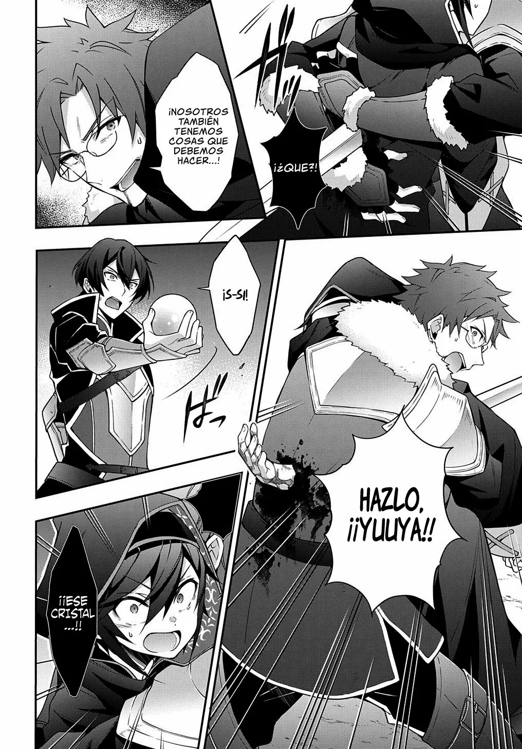 Tensei Kizoku no Isekai Boukenroku ~Jichou wo Shiranai Kamigami no Shito~ Capítulo 26 - Page 19