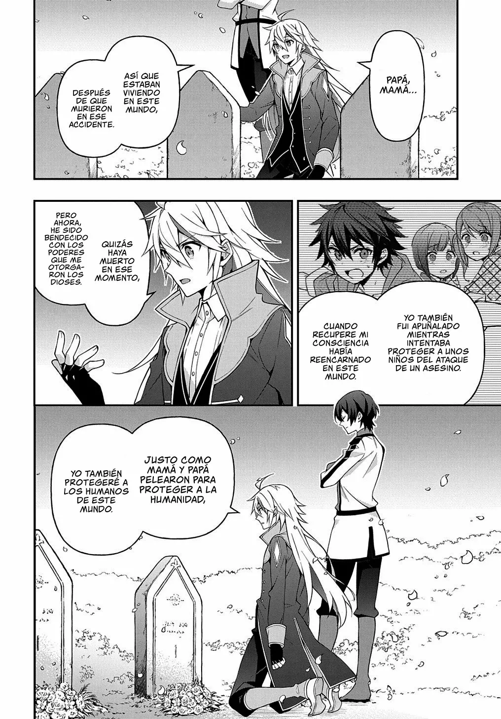 Tensei Kizoku no Isekai Boukenroku ~Jichou wo Shiranai Kamigami no Shito~ Capítulo 26 - Page 23