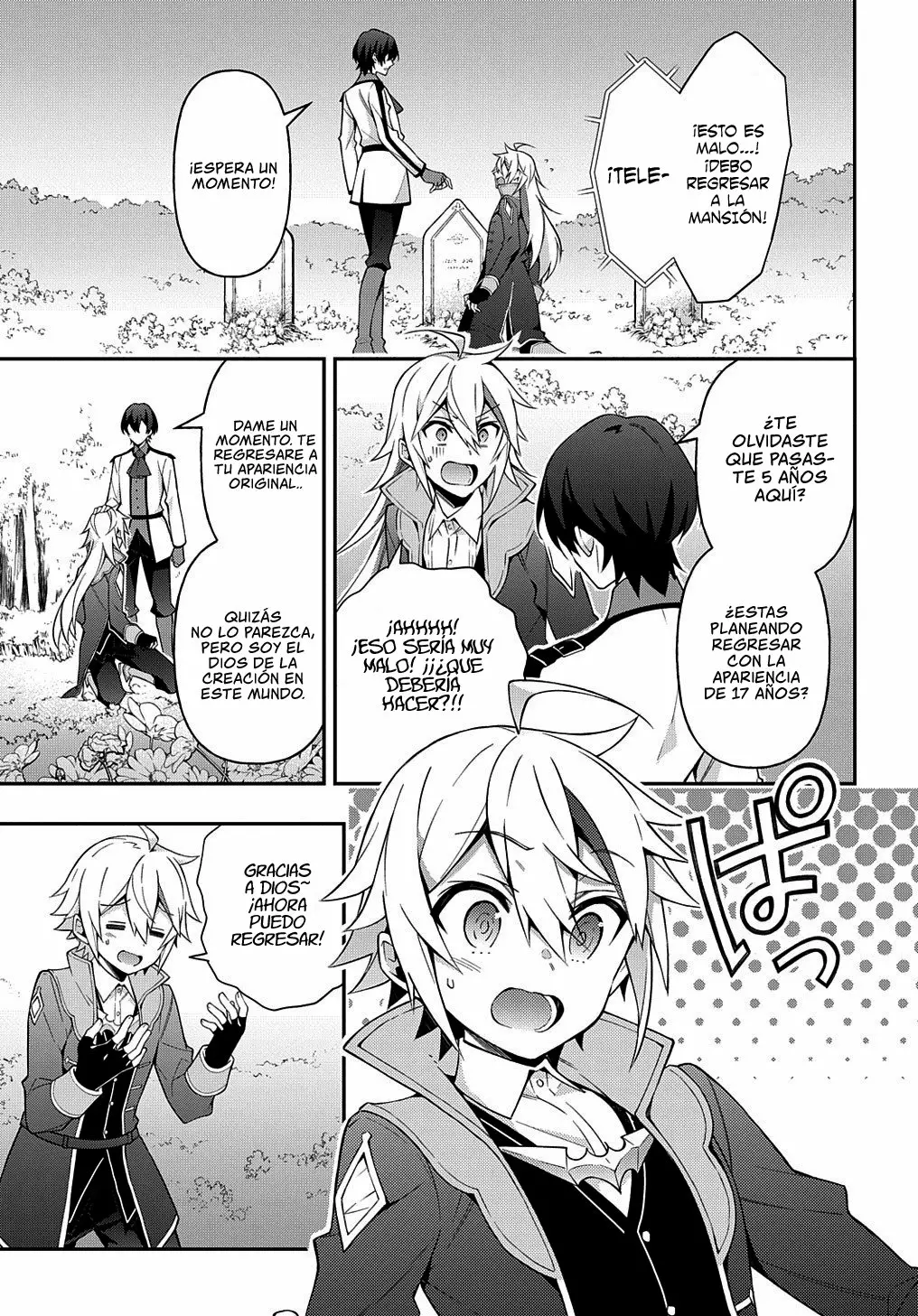 Tensei Kizoku no Isekai Boukenroku ~Jichou wo Shiranai Kamigami no Shito~ Capítulo 26 - Page 26