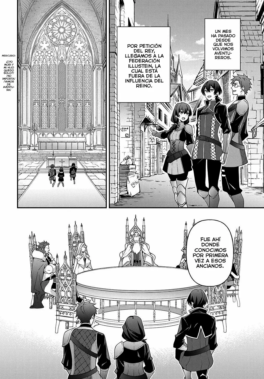 Tensei Kizoku no Isekai Boukenroku ~Jichou wo Shiranai Kamigami no Shito~ Capítulo 26 - Page 7