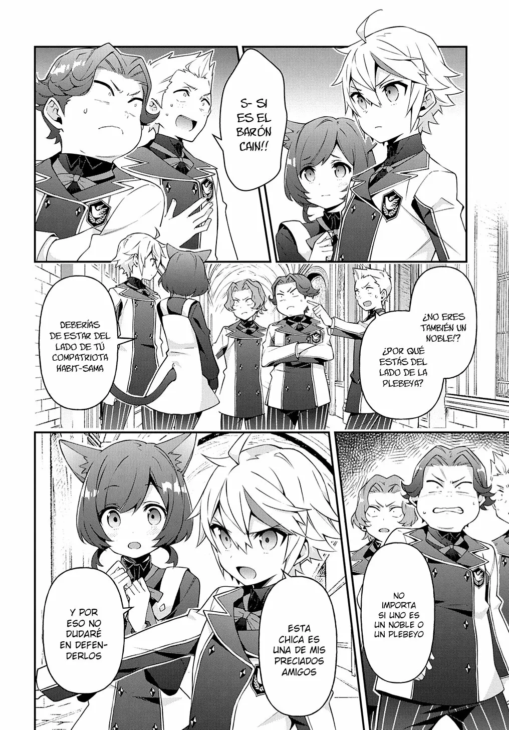 Tensei Kizoku no Isekai Boukenroku ~Jichou wo Shiranai Kamigami no Shito~ Capítulo 27 - Page 13