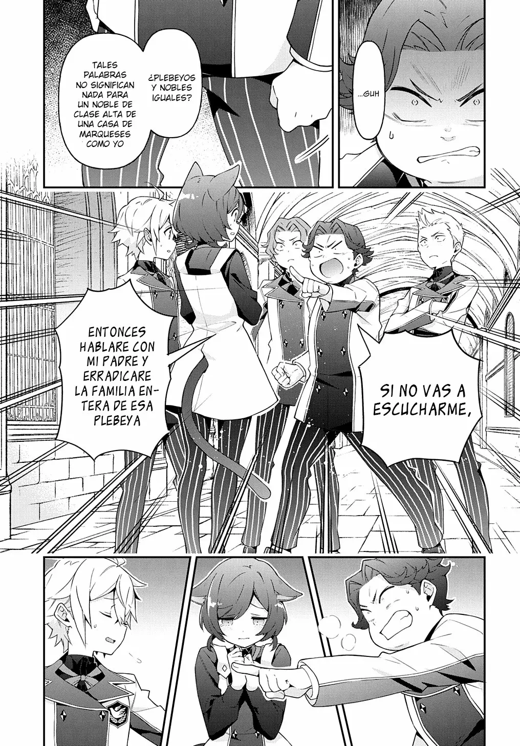 Tensei Kizoku no Isekai Boukenroku ~Jichou wo Shiranai Kamigami no Shito~ Capítulo 27 - Page 14