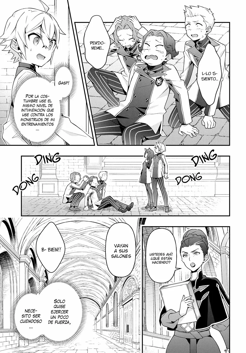 Tensei Kizoku no Isekai Boukenroku ~Jichou wo Shiranai Kamigami no Shito~ Capítulo 27 - Page 16