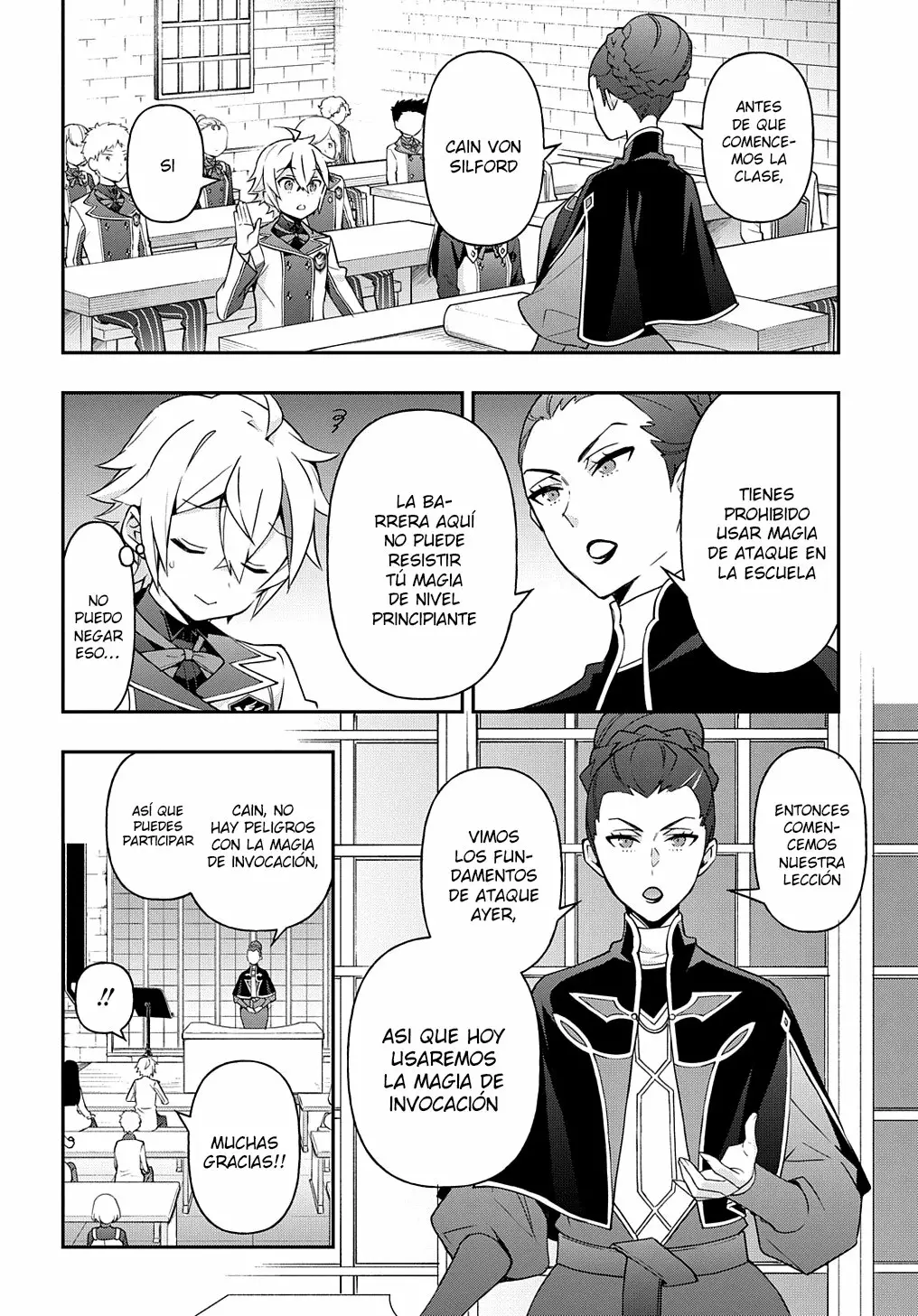Tensei Kizoku no Isekai Boukenroku ~Jichou wo Shiranai Kamigami no Shito~ Capítulo 27 - Page 19