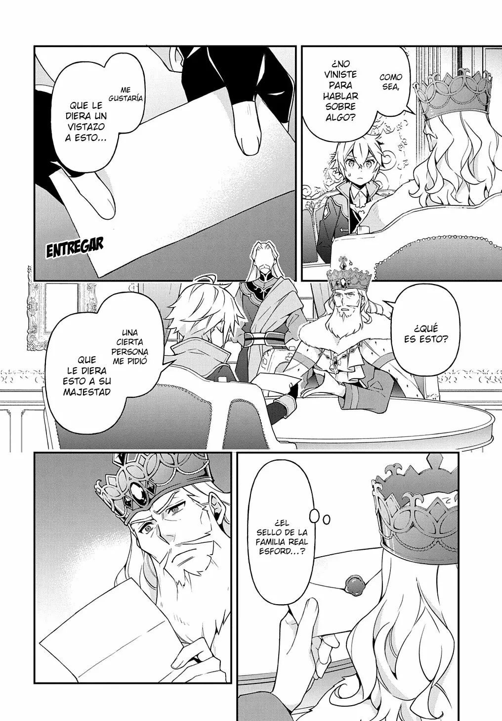 Tensei Kizoku no Isekai Boukenroku ~Jichou wo Shiranai Kamigami no Shito~ Capítulo 27 - Page 3